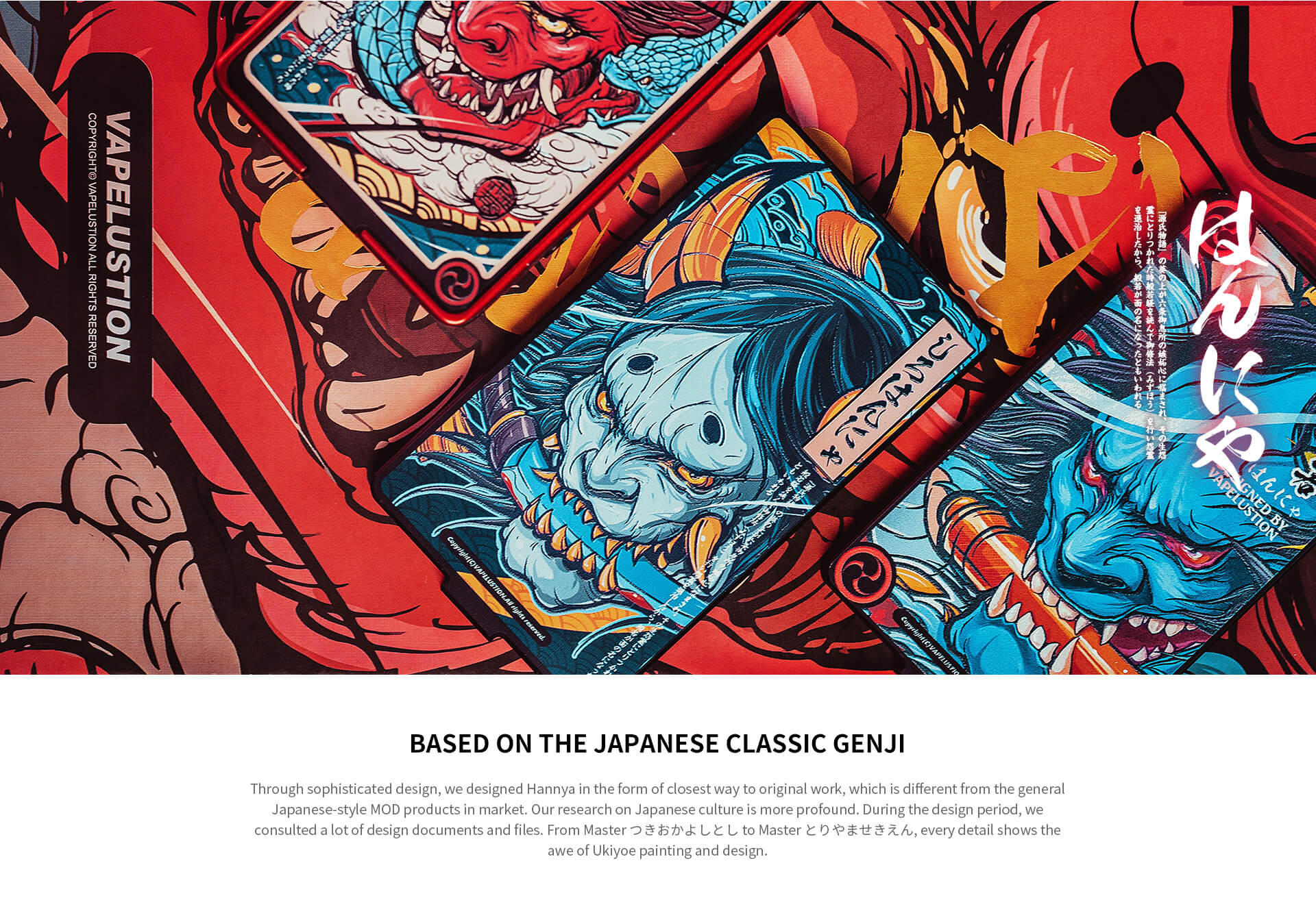 13产品-MOD-230W_05