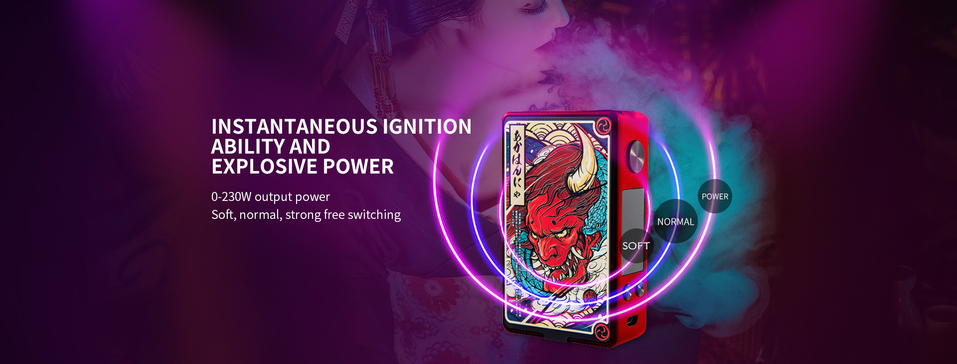 13产品-MOD-230W_07