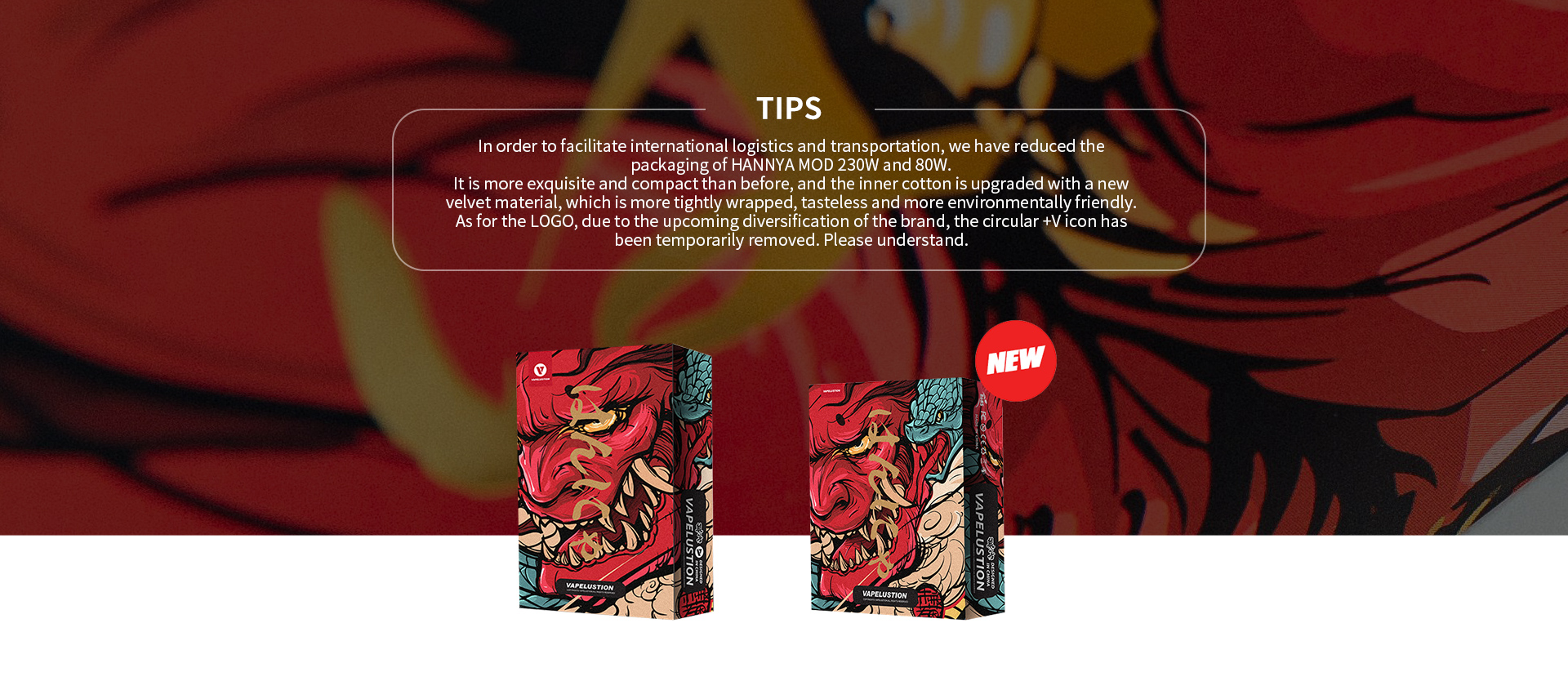 13产品-MOD-230W_09