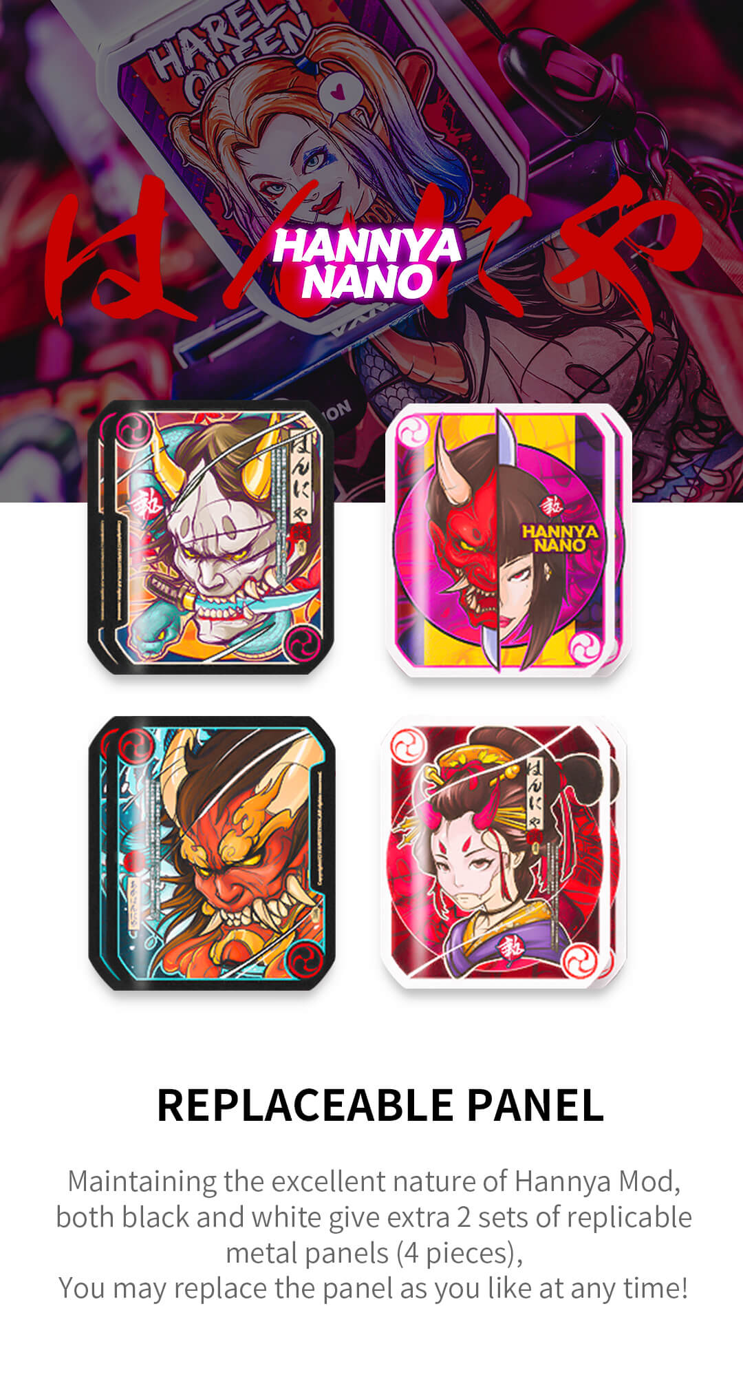 15产品-POD-NANO_05