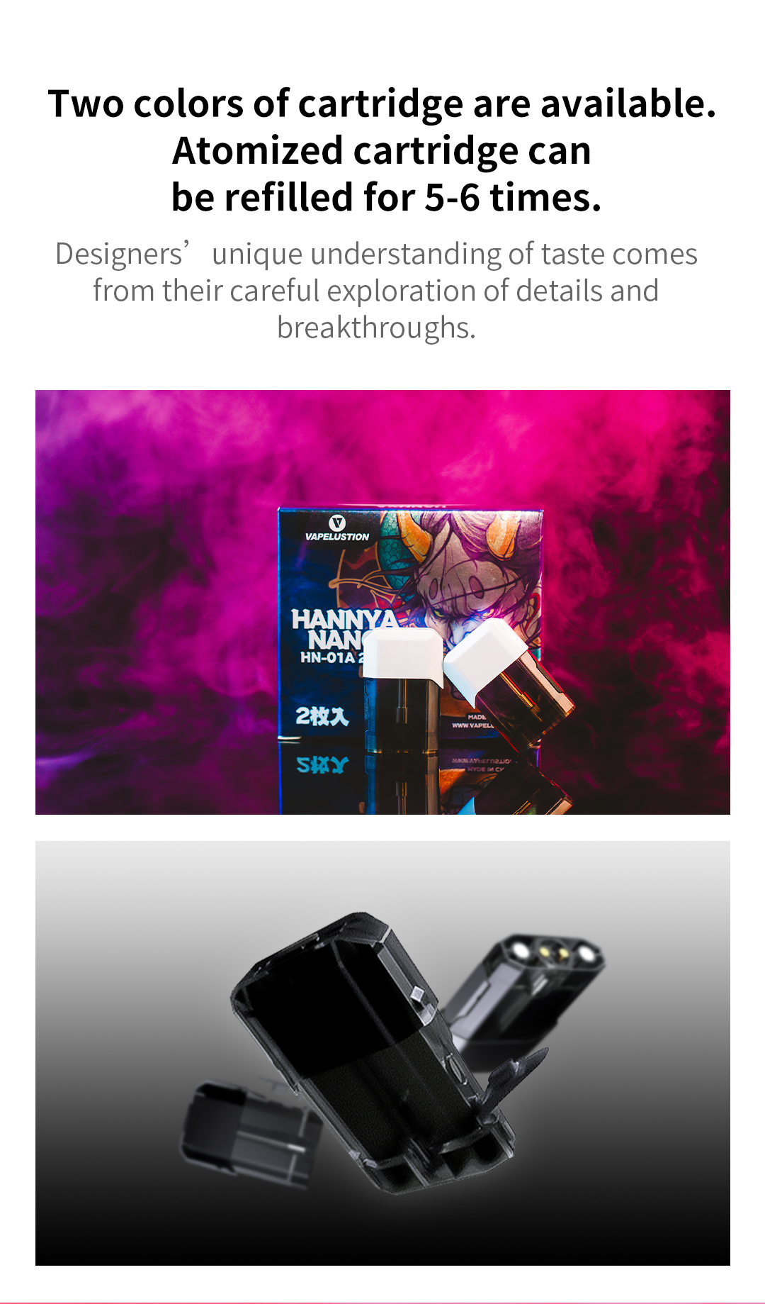 15产品-POD-NANO_08