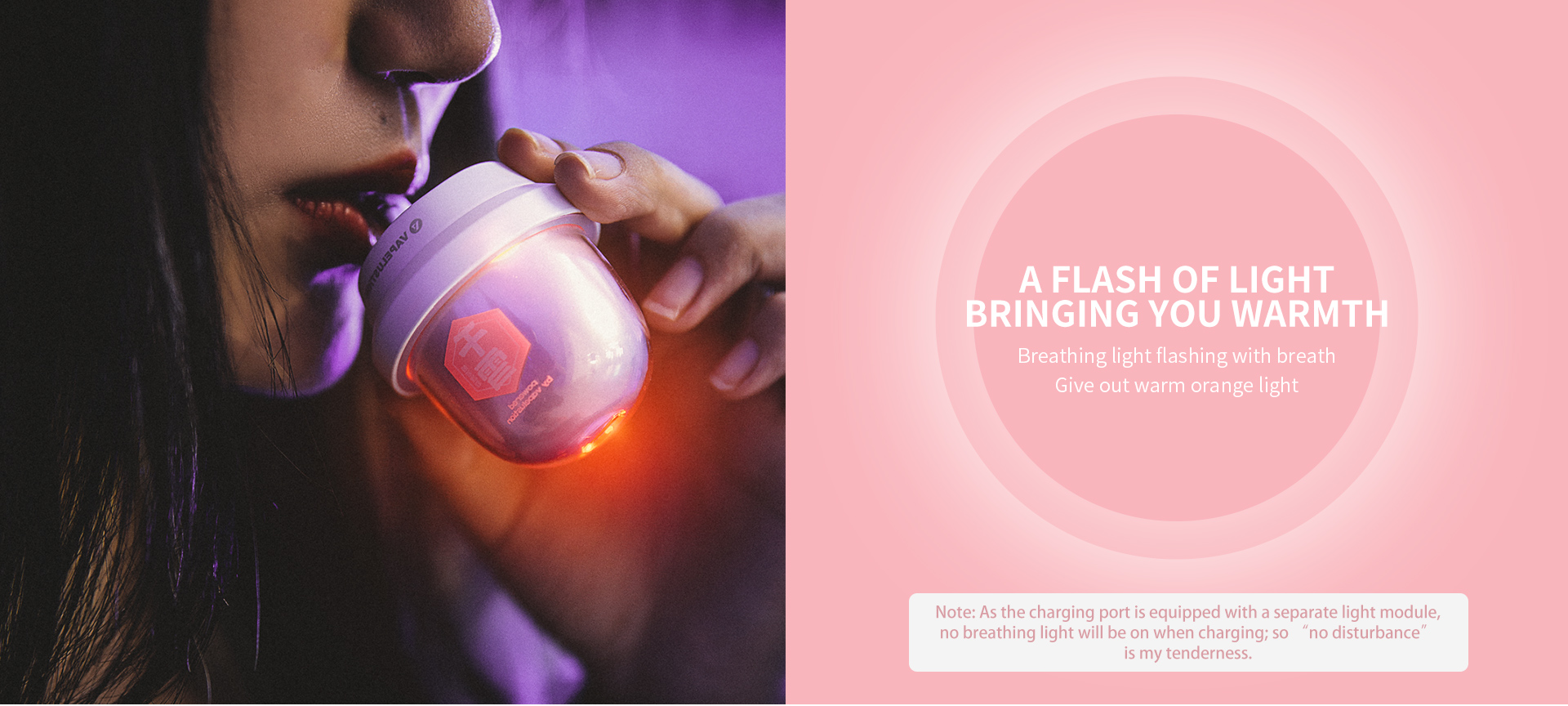 16产品-POD-MILKY_07