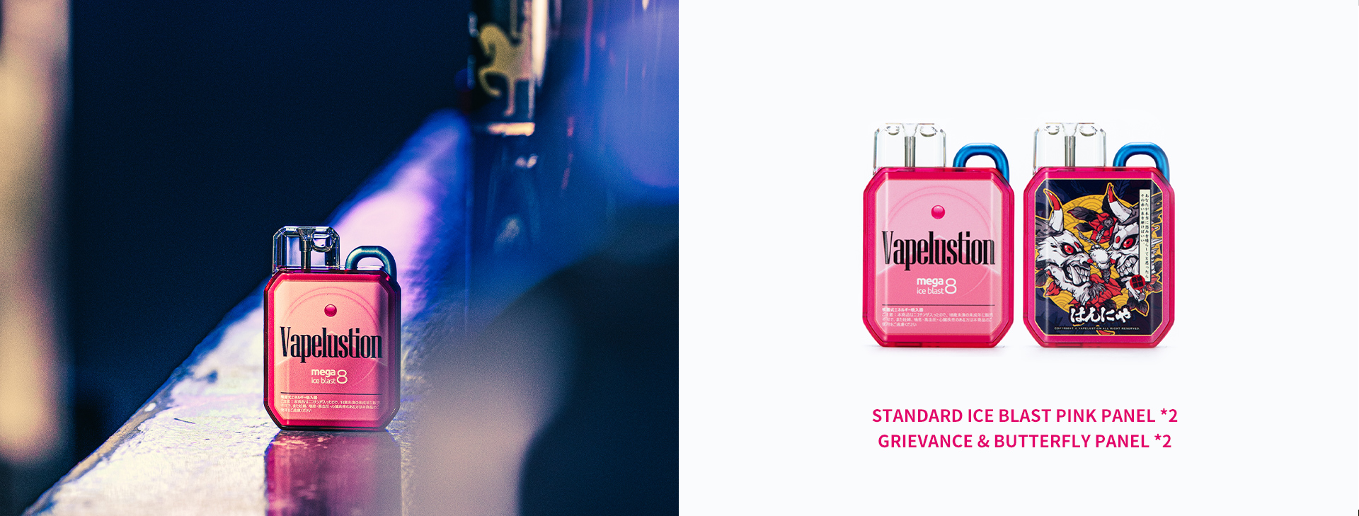 18产品-POD-NANO-三色_07