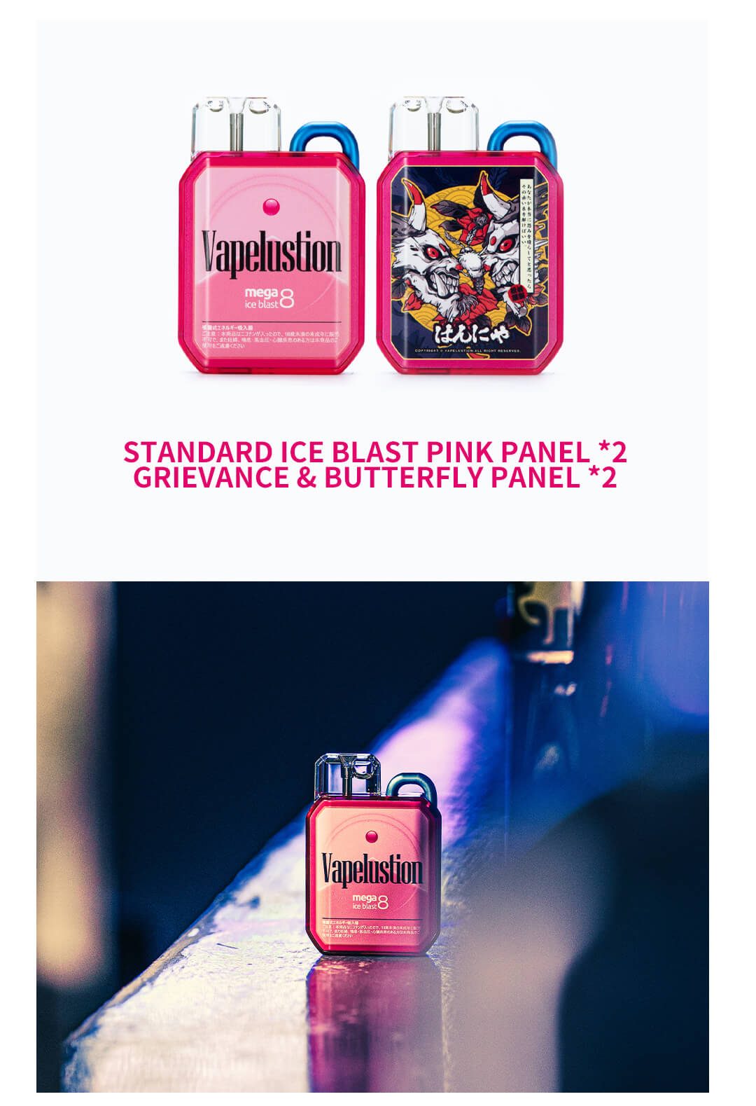 18产品-POD-NANO三色_07