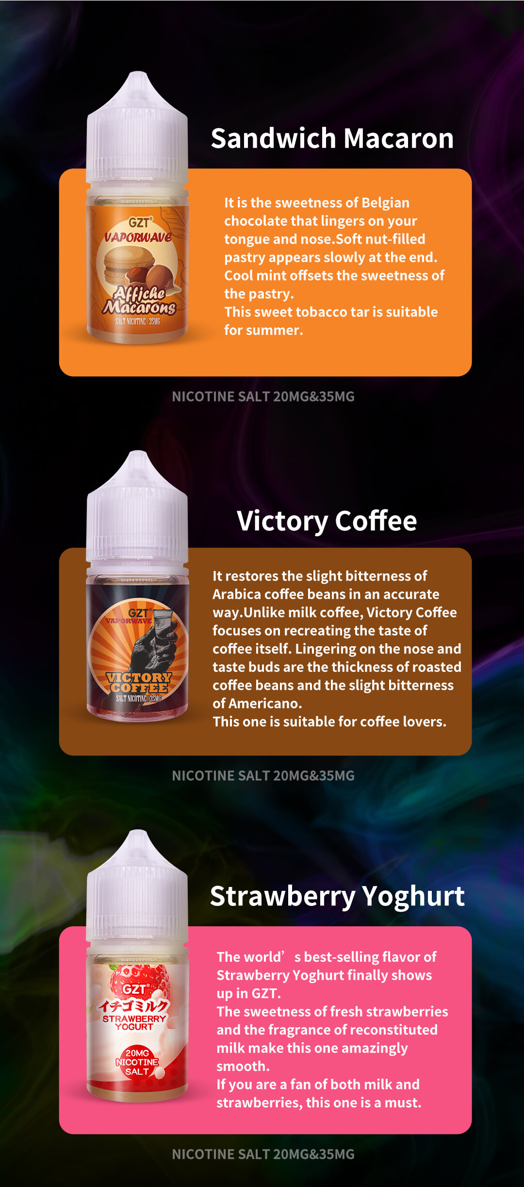 17产品-尼古丁盐烟油-GZT烟油_05