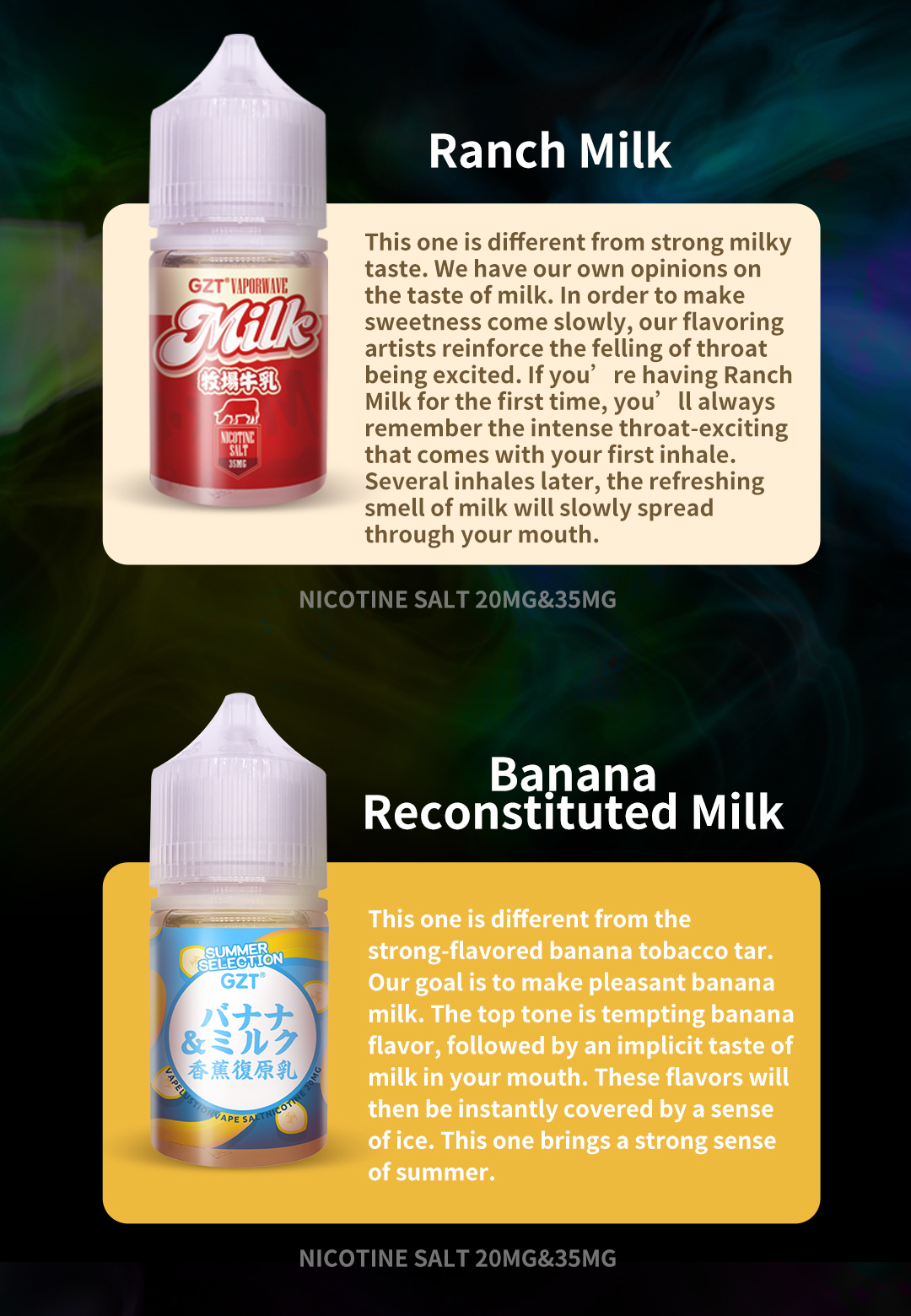 17产品-尼古丁盐烟油-GZT烟油_07