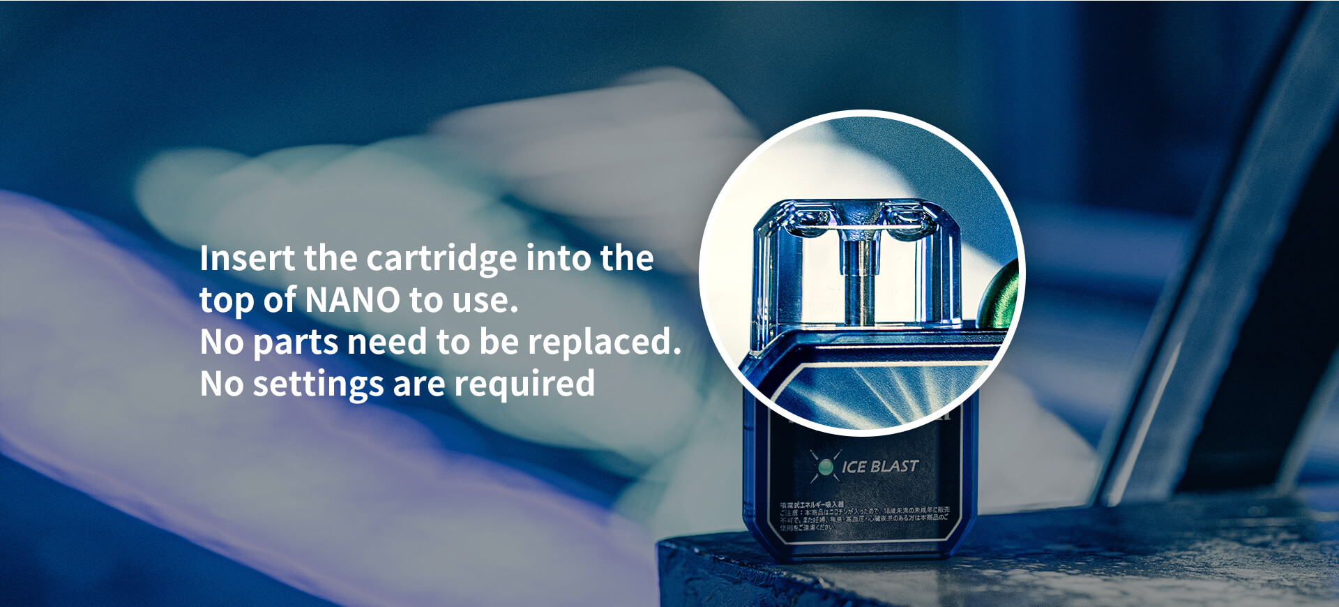 22产品-一次性替换烟弹_05