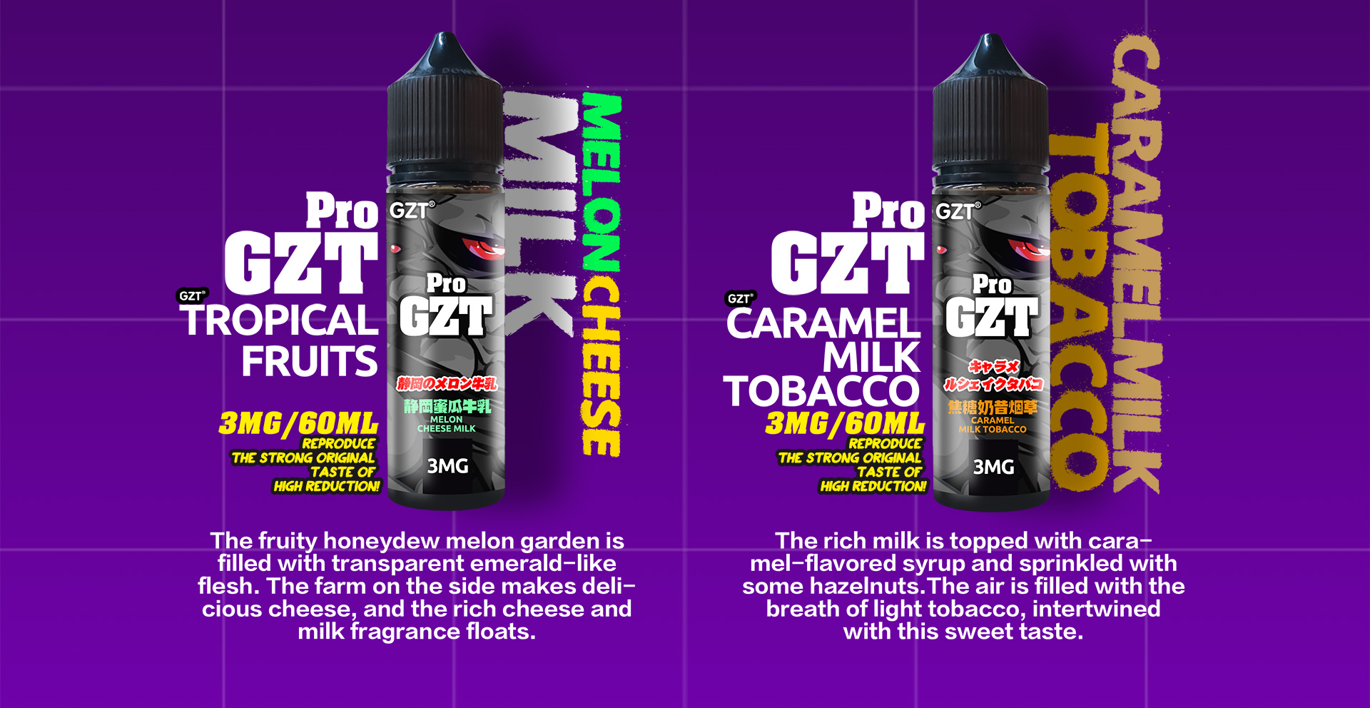 GZT PRO Flavored Tobacco Tar