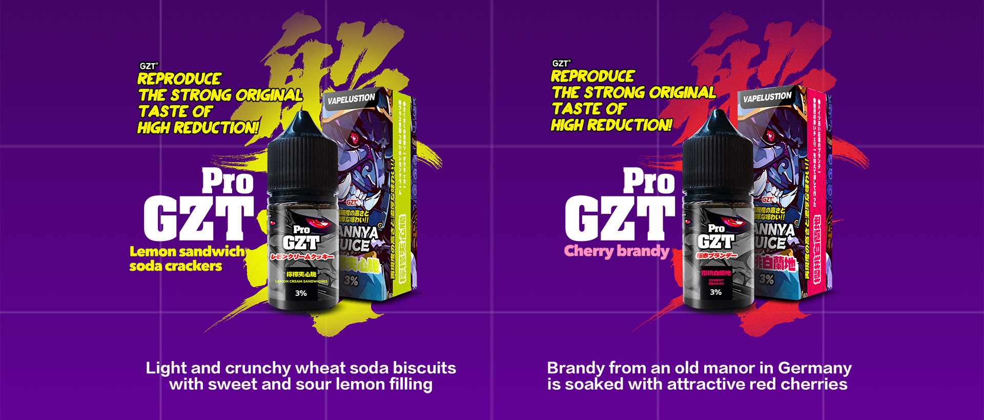 小烟竖版海外源文件_03