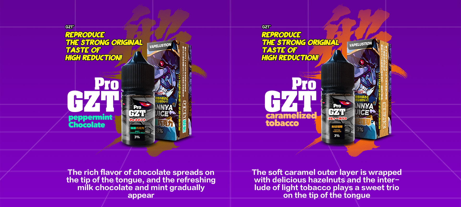 小烟竖版海外源文件_04