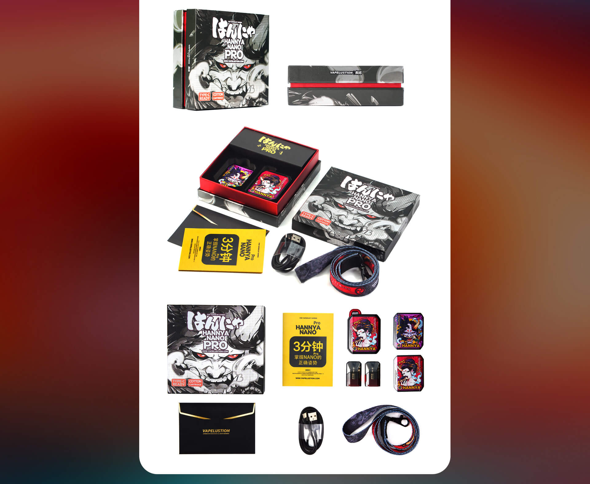 国际版资料页-开放弹-PC_06