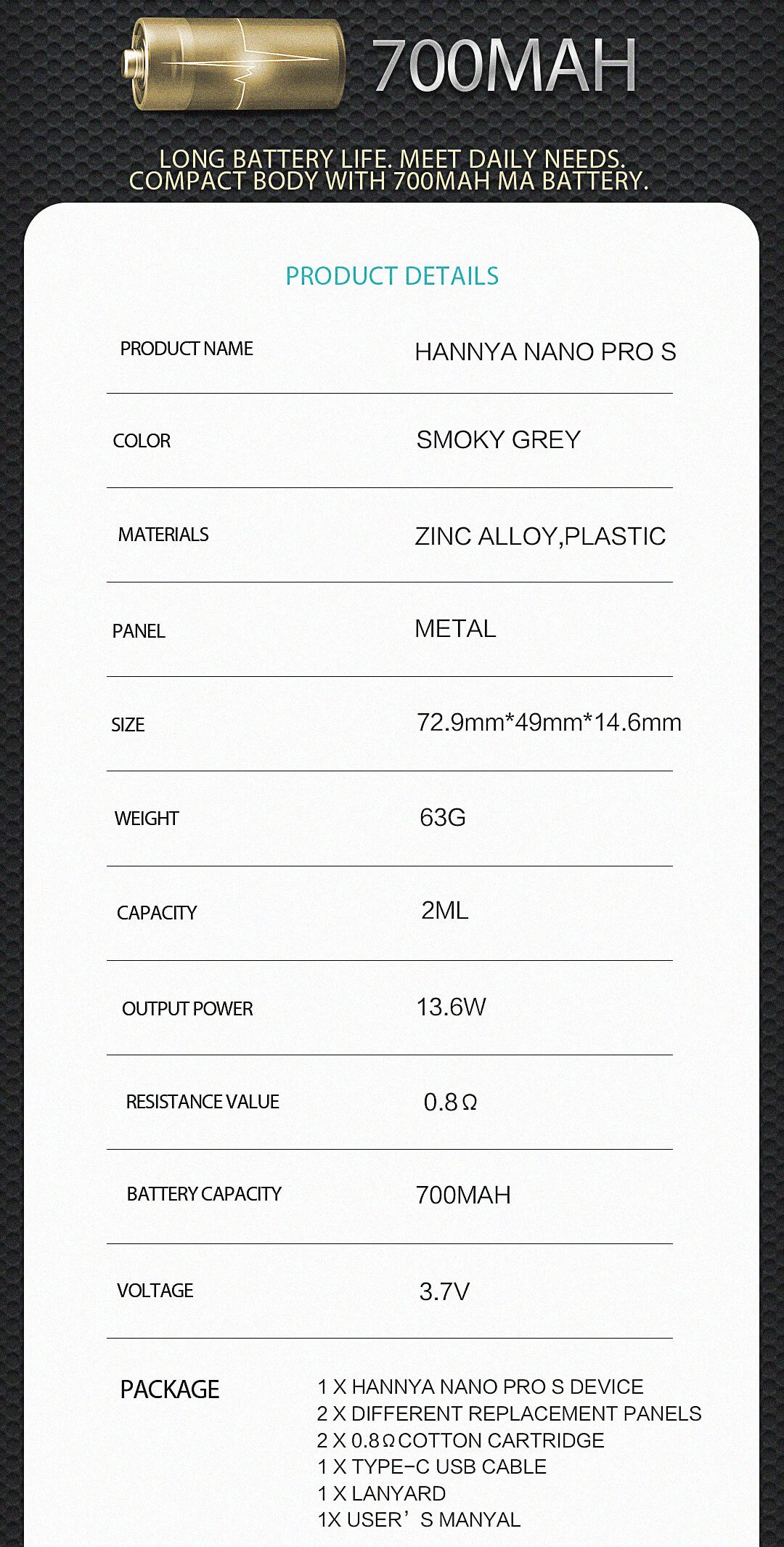 国际版资料页-手机_05