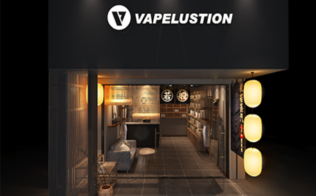 广东省深圳市旺棠店