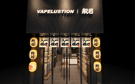 广西省南宁市农院路店