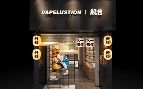 河南省焦作市教堂店