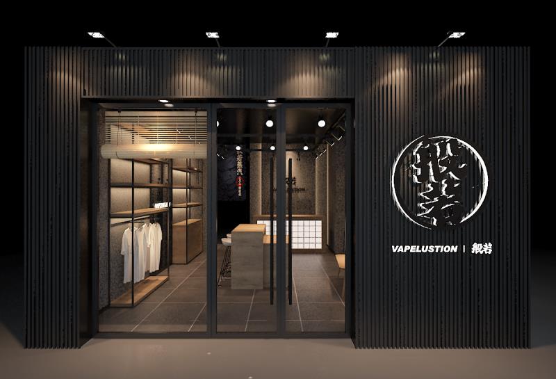 新疆库尔勒市滨世纪城店